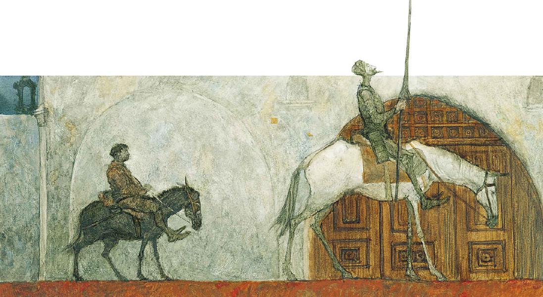 Svetlin Vassilev, Don Quixote, acrylics, 24.7 x 17.3 cm, 2003